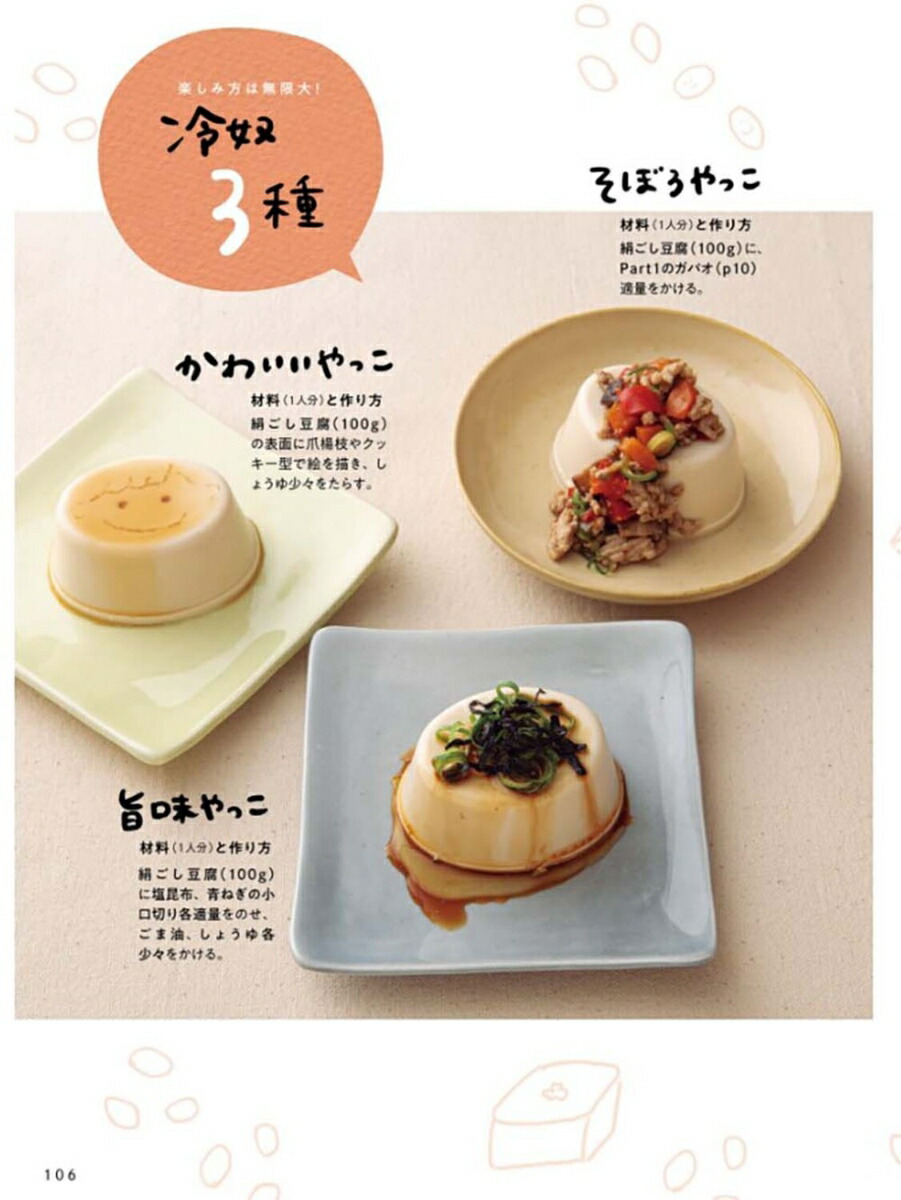 ڳŷ֥åǥŵۤۤä餫ǰ줴Ϥ֤Ĥ꤫פСޤä¨(ߤڤϤ1֤뤴ϤΩꥹDLǡ)[ߤ]