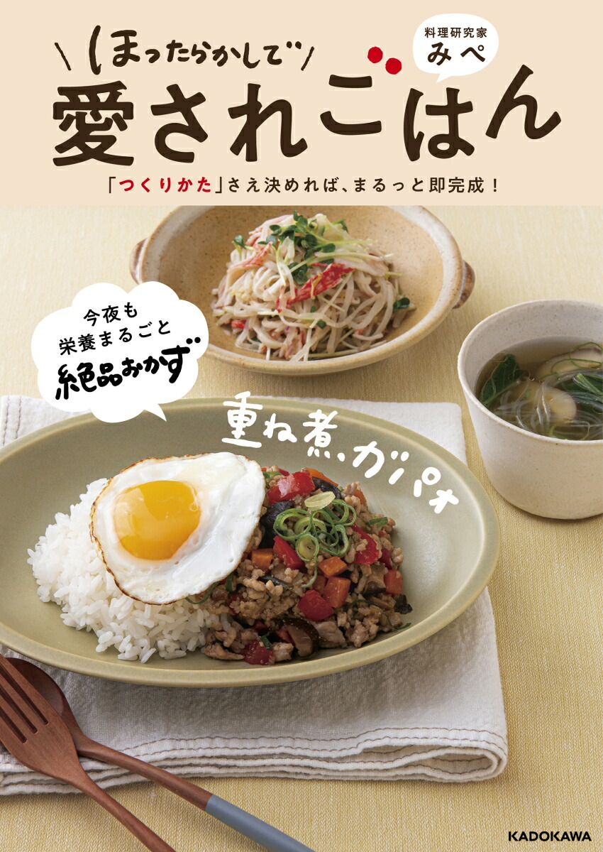 ڳŷ֥åǥŵۤۤä餫ǰ줴Ϥ֤Ĥ꤫פСޤä¨(ߤڤϤ1֤뤴ϤΩꥹDLǡ)[ߤ]