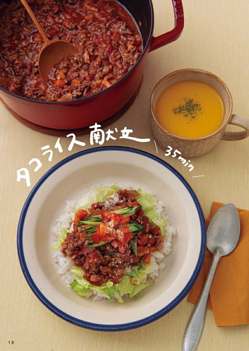 ڳŷ֥åǥŵۤۤä餫ǰ줴Ϥ֤Ĥ꤫פСޤä¨(ߤڤϤ1֤뤴ϤΩꥹDLǡ)[ߤ]