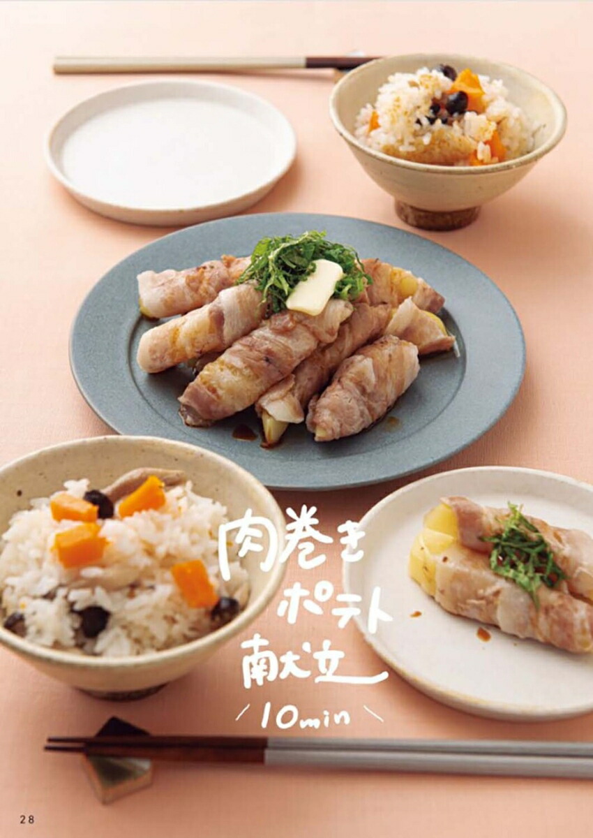 ڳŷ֥åǥŵۤۤä餫ǰ줴Ϥ֤Ĥ꤫פСޤä¨(ߤڤϤ1֤뤴ϤΩꥹDLǡ)[ߤ]