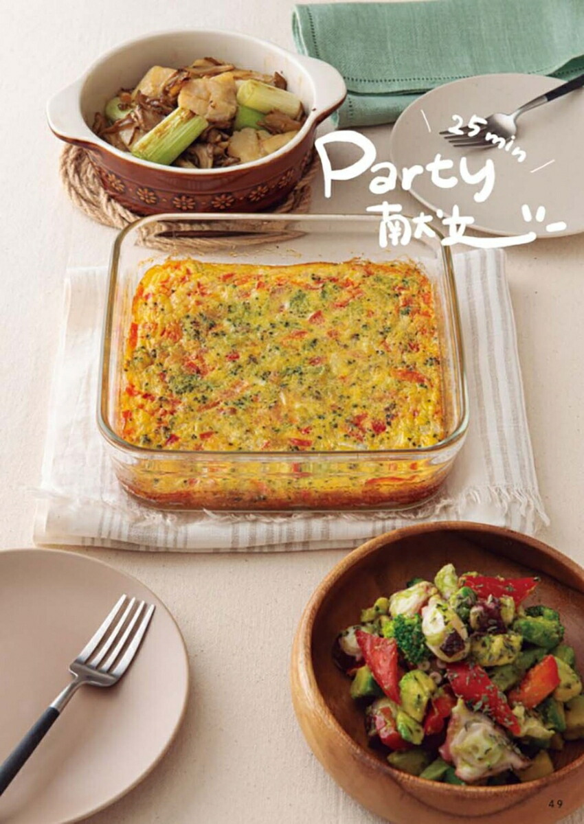 ڳŷ֥åǥŵۤۤä餫ǰ줴Ϥ֤Ĥ꤫פСޤä¨(ߤڤϤ1֤뤴ϤΩꥹDLǡ)[ߤ]