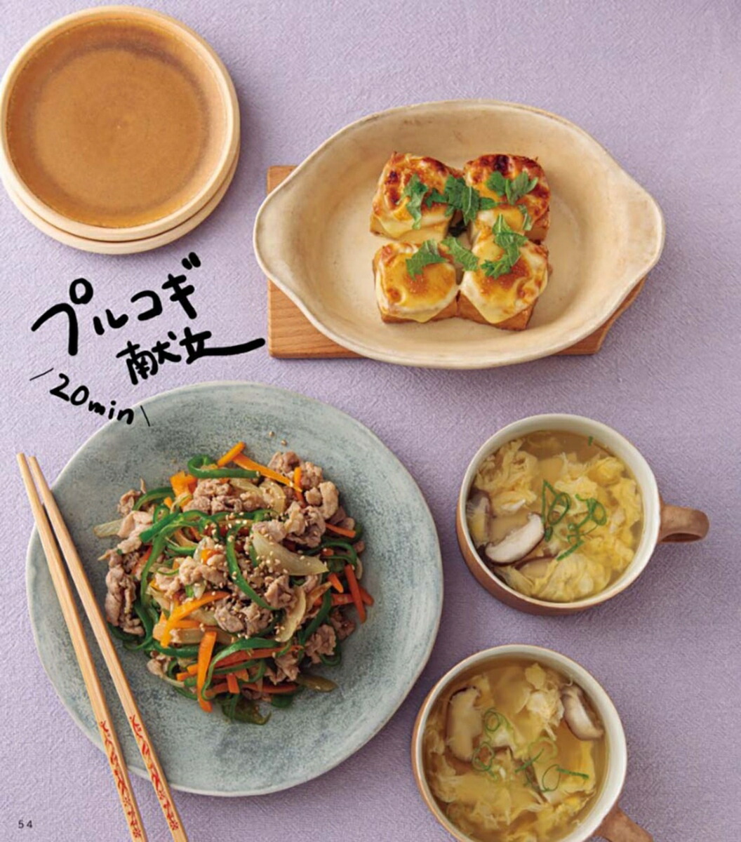 ڳŷ֥åǥŵۤۤä餫ǰ줴Ϥ֤Ĥ꤫פСޤä¨(ߤڤϤ1֤뤴ϤΩꥹDLǡ)[ߤ]