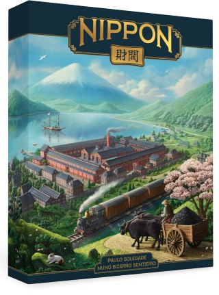 楽天ブックス: ニッポン：財閥 エンペラーズエディション （英語