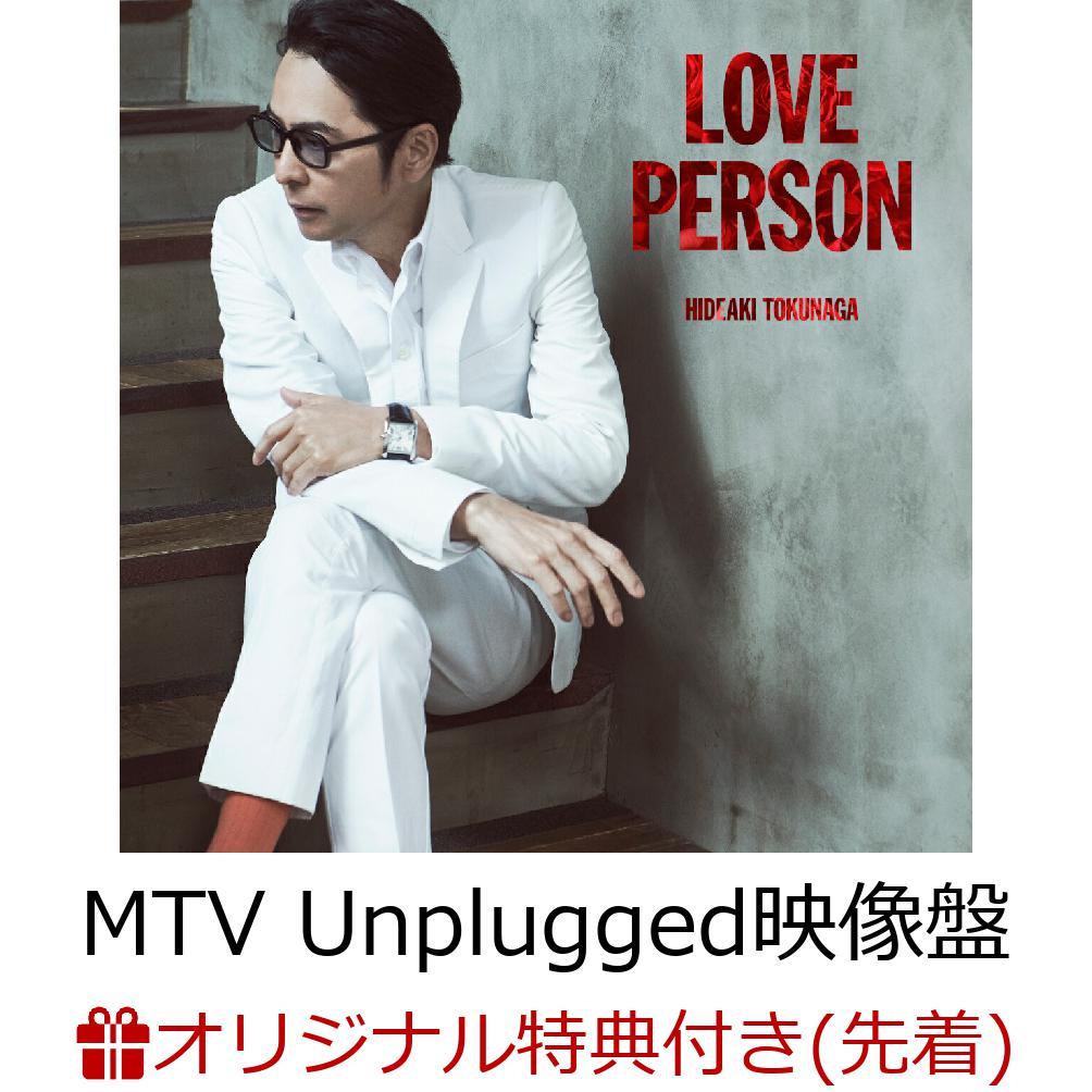 楽天ブックス: 【楽天ブックス限定先着特典】LOVE PERSON (初回限定MTV