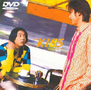 KinKi KISS Single Selection画像