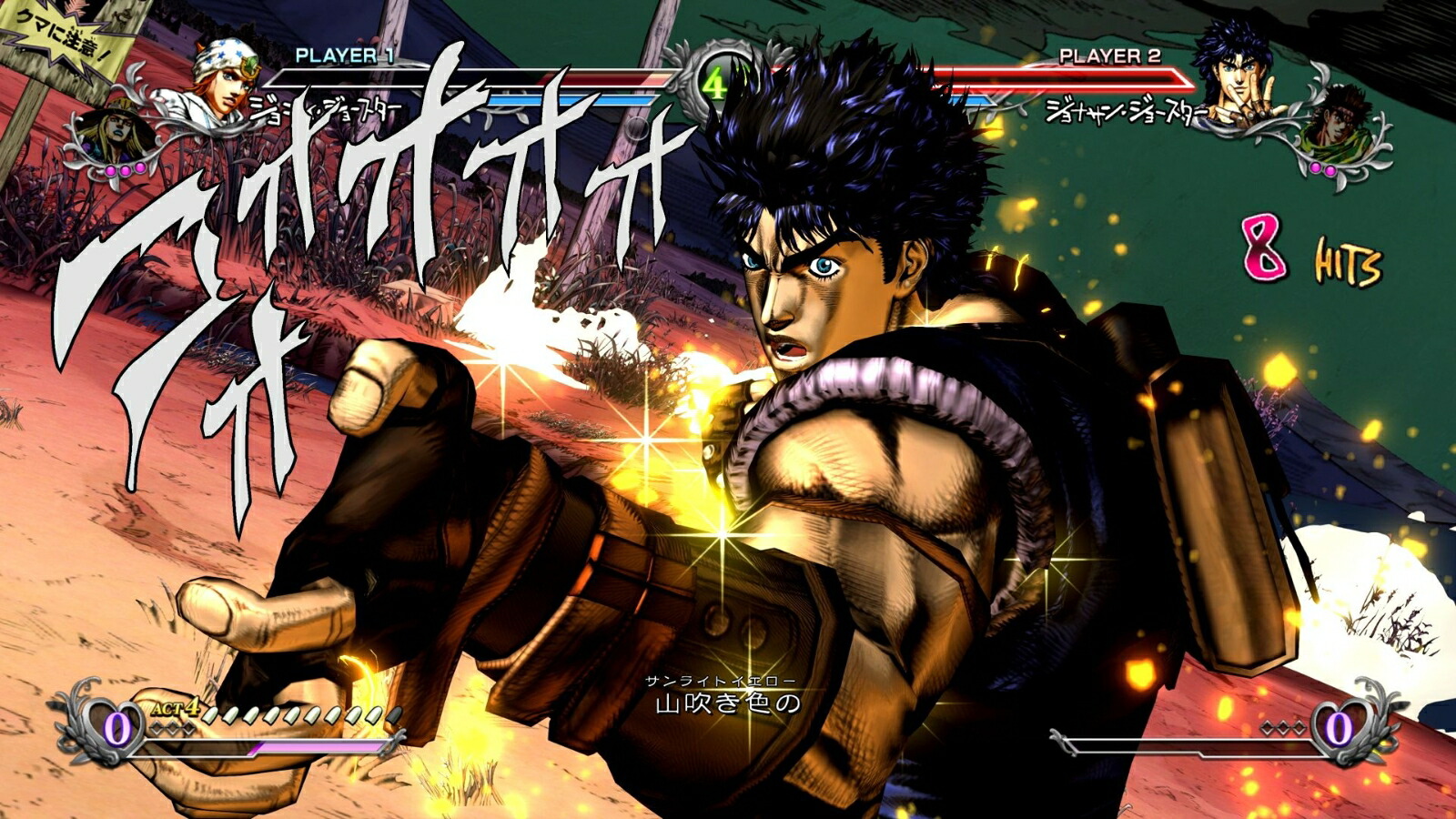 ���祸��δ�̯�����������륹�����Хȥ�RPS5��