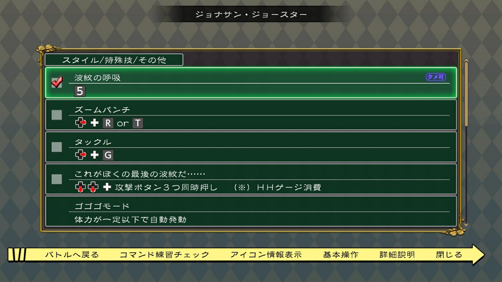 ���祸��δ�̯�����������륹�����Хȥ�RPS5��