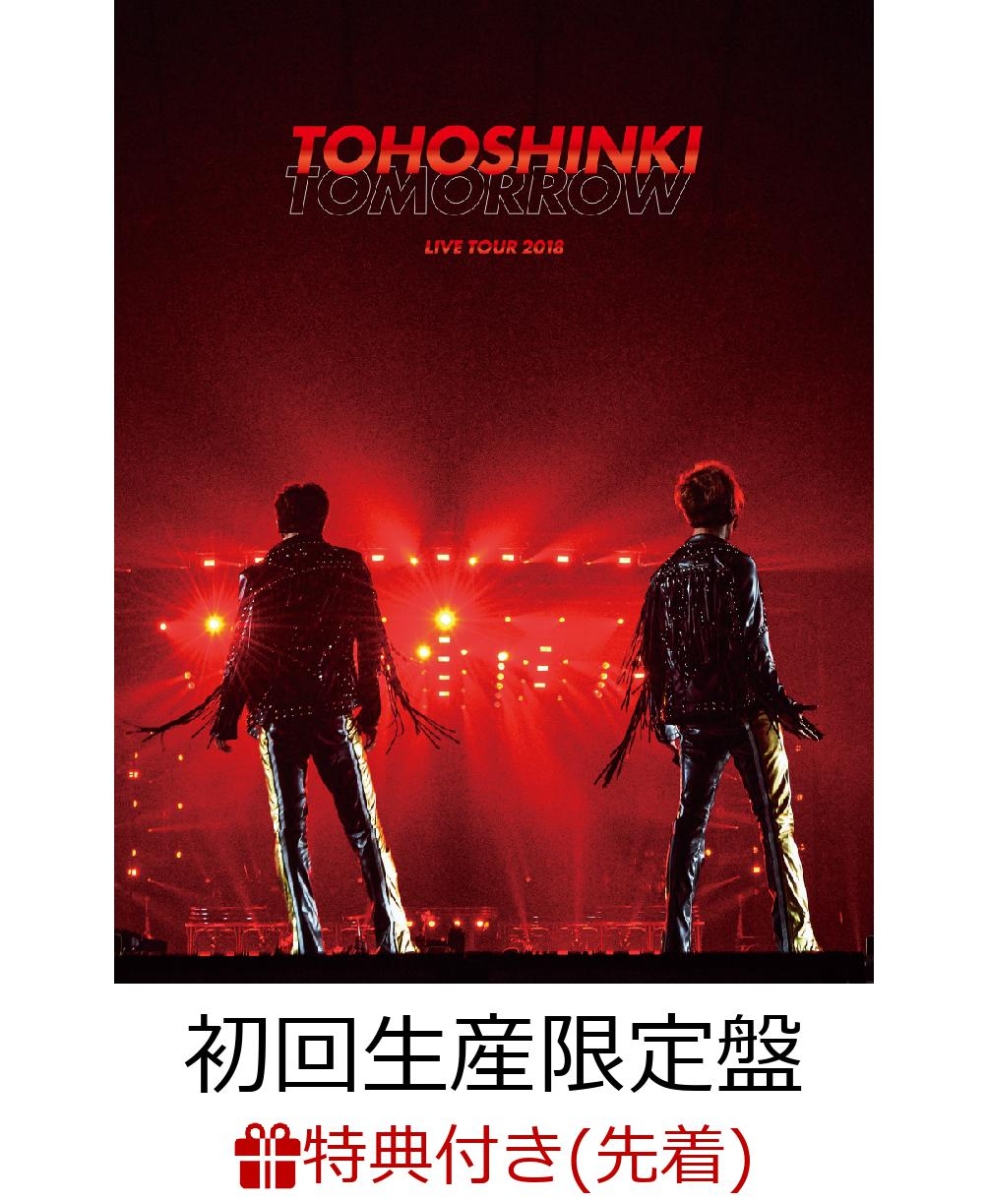 東方神起 LIVE TOUR 2018～TOMORROW～ - チケット