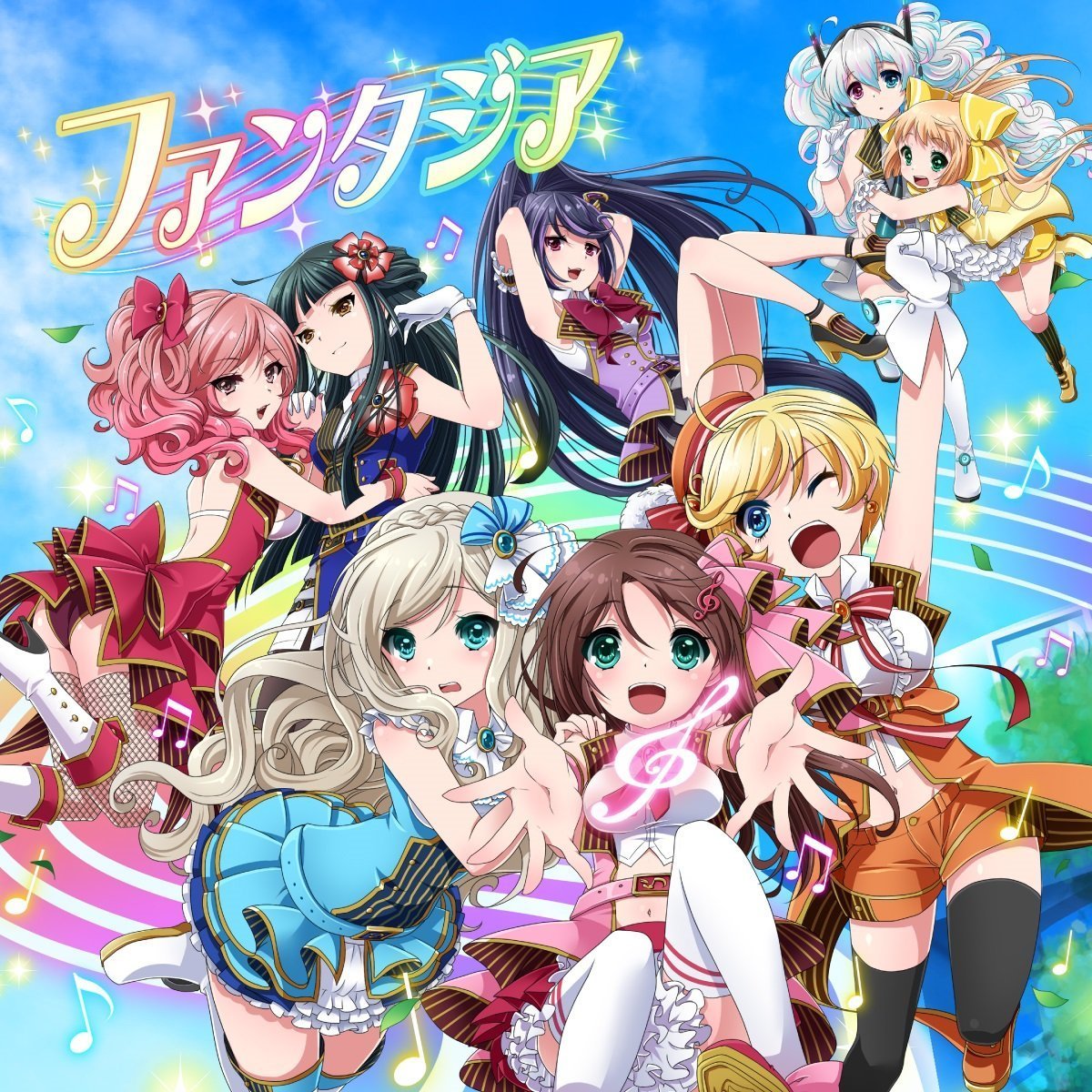 ե󥿥[8/pLanet!!]