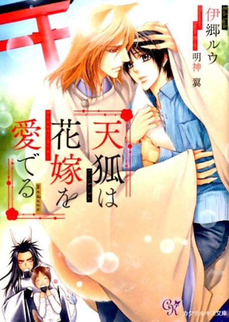 ŷѤϲֲǤ򰦤Ǥʥƥ륭ʸˡ[˶륦]