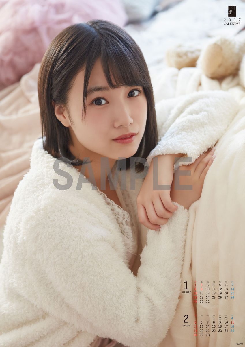 （壁掛）HKT48朝長美桜B2カレンダー2017【楽天ブックス限定特典付】[朝長美桜]