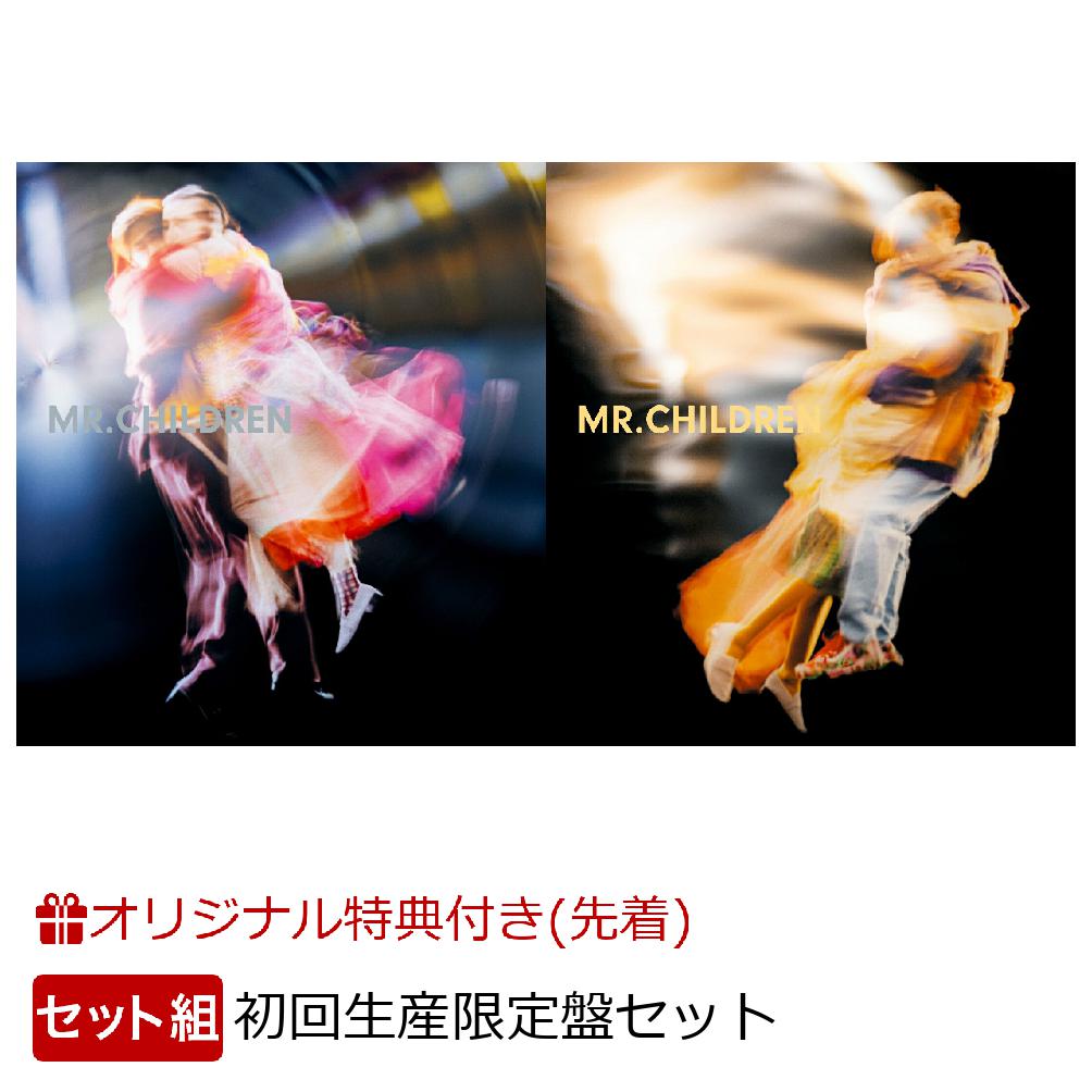 楽天ブックス限定先着特典】「Mr.Children 2011-2015」「Mr.Children 