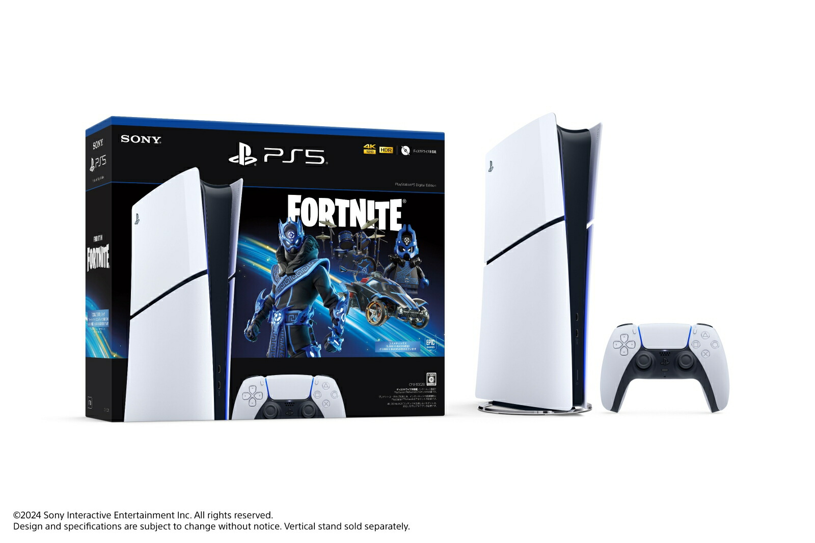 PlayStation5�ǥ����롦���ǥ������ȥե����ȥʥ��ȡ�CobaltStar�ѥå�