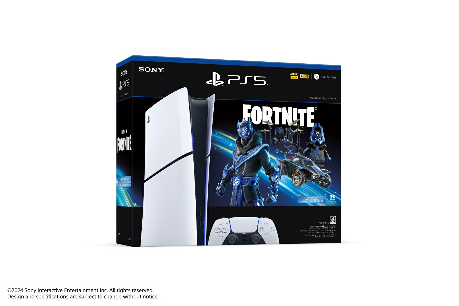 PlayStation5�ǥ����롦���ǥ������ȥե����ȥʥ��ȡ�CobaltStar�ѥå�