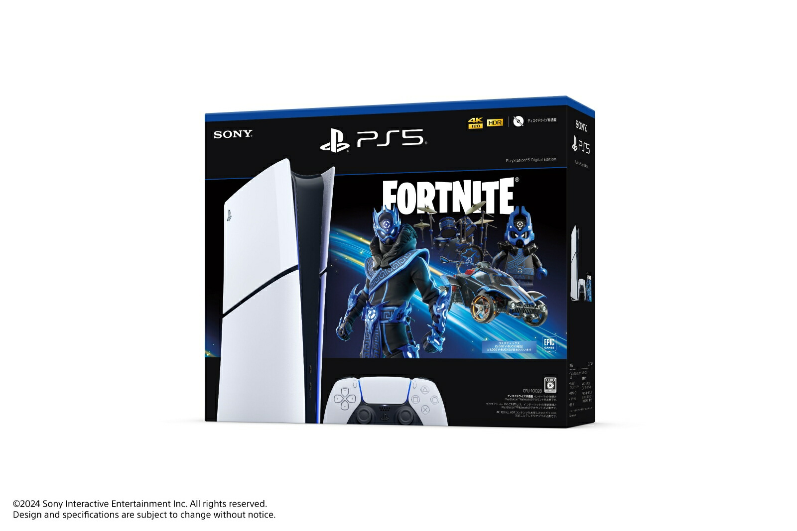 PlayStation5�ǥ����롦���ǥ������ȥե����ȥʥ��ȡ�CobaltStar�ѥå�