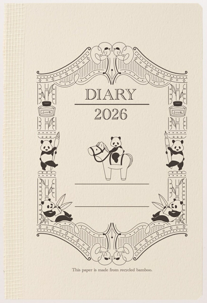 26竹紙ダイアリーポケット グレー