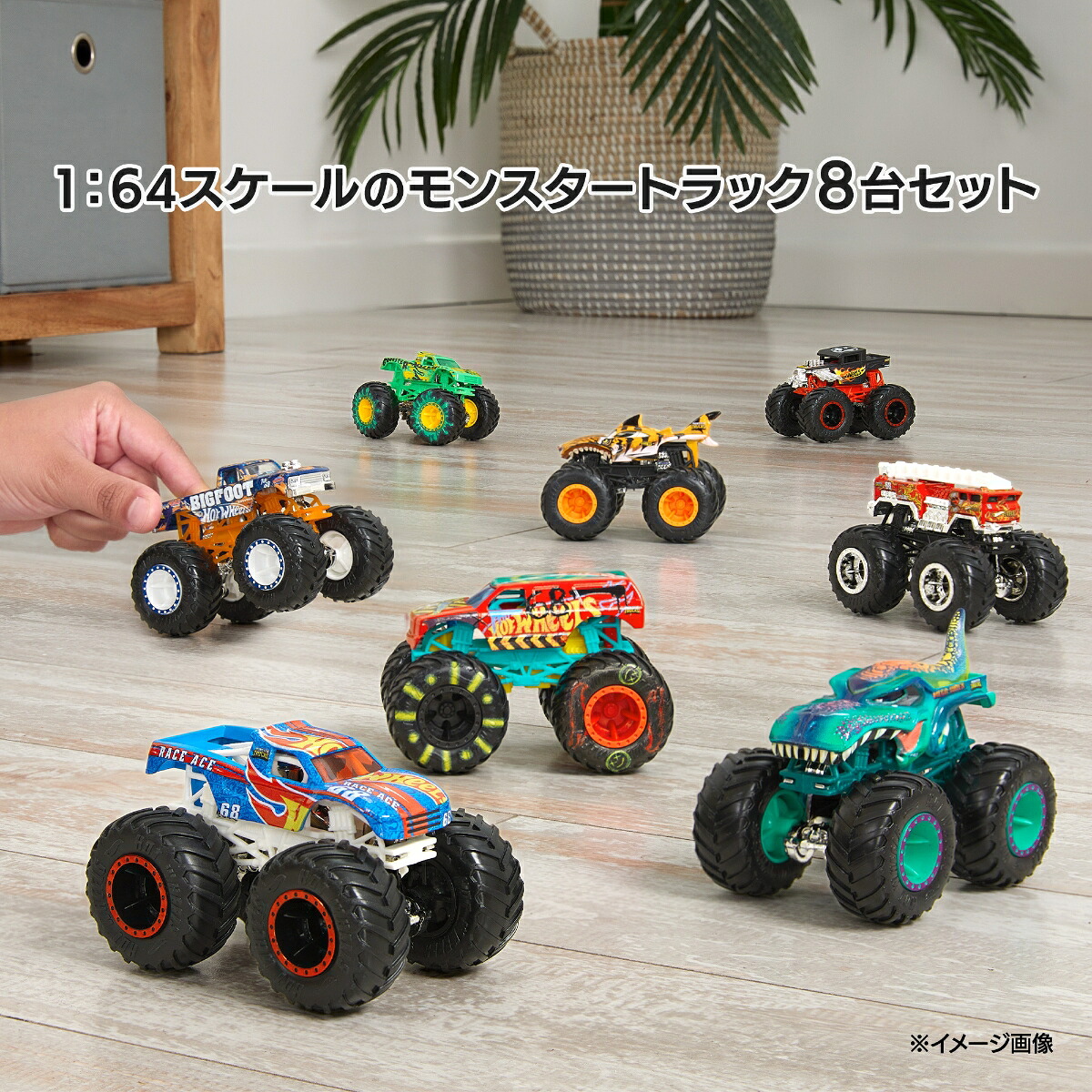 ホットウィール(HotWheels)モンスタートラックライブ8カーパック乗り物おもちゃミニカー8台入り3歳からマルチJNK20
