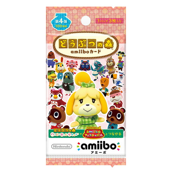 楽天ブックス: どうぶつの森amiiboカード 第4弾 1BOX（50パック入り