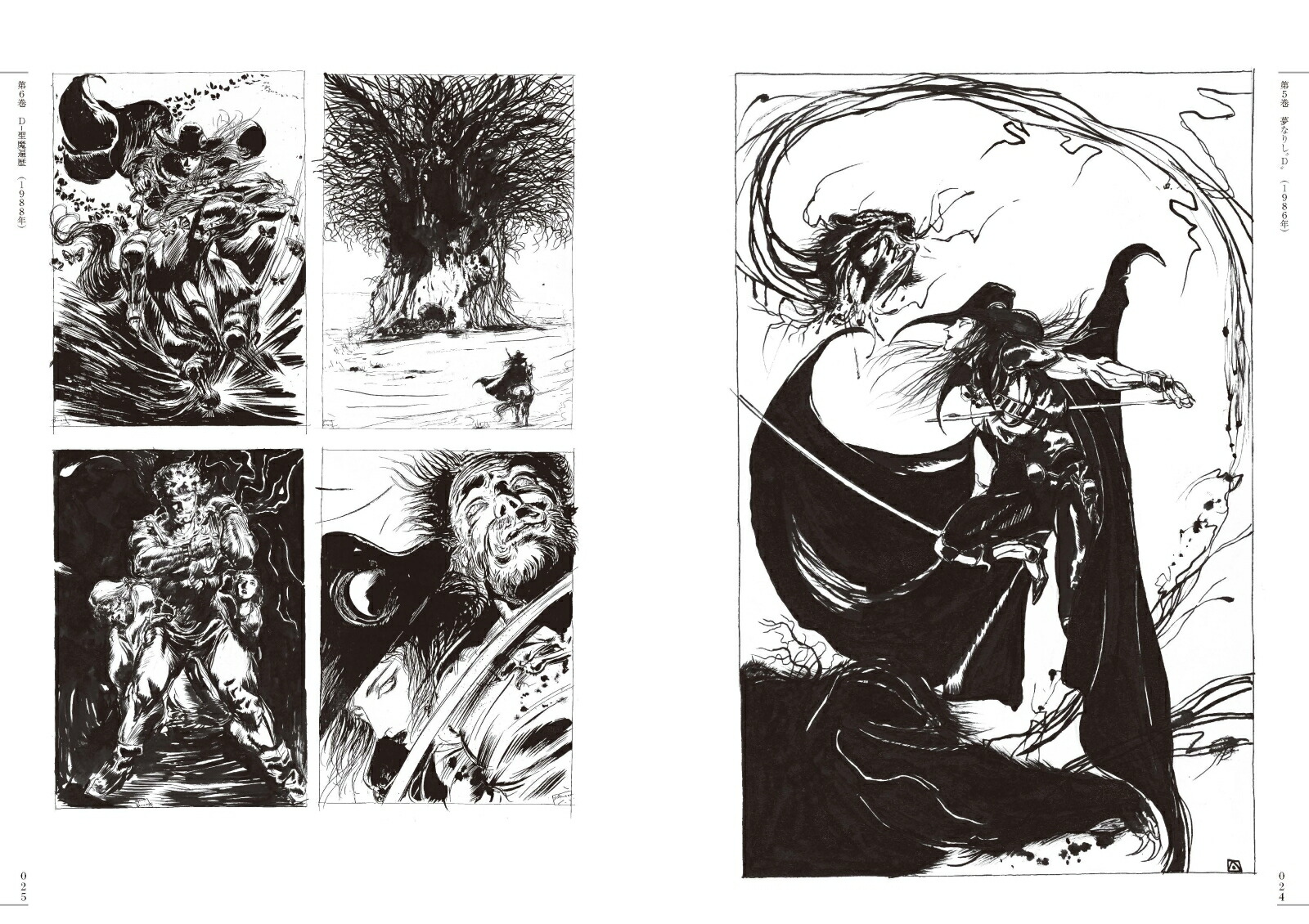 �۷쵴�ϥ󥿡�D���޳���[ŷ��]