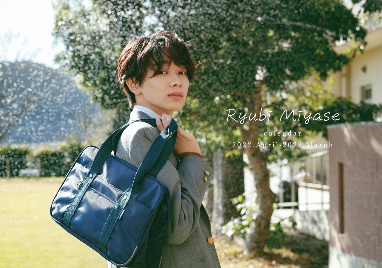 ڳŷ֥åŵۡڼ۵ΰ參2022.4-2023.3(ꥸʥ륹ڥե)[ΰ]