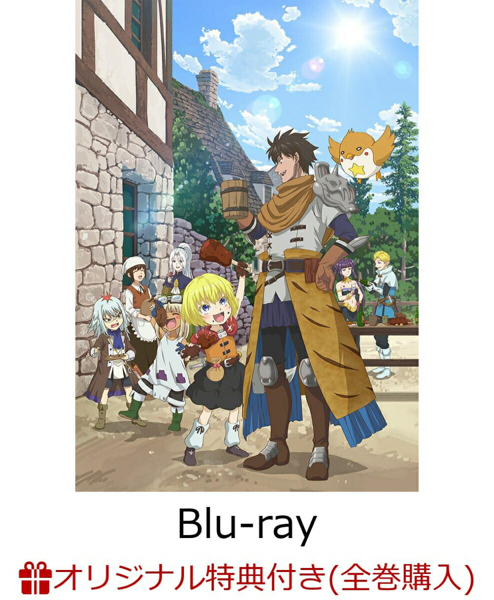 【楽天ブックス限定全巻購入特典】29歳独身中堅冒険者の日常 第3巻 【Blu-ray】(オリジナルB6アクリルプレート)画像