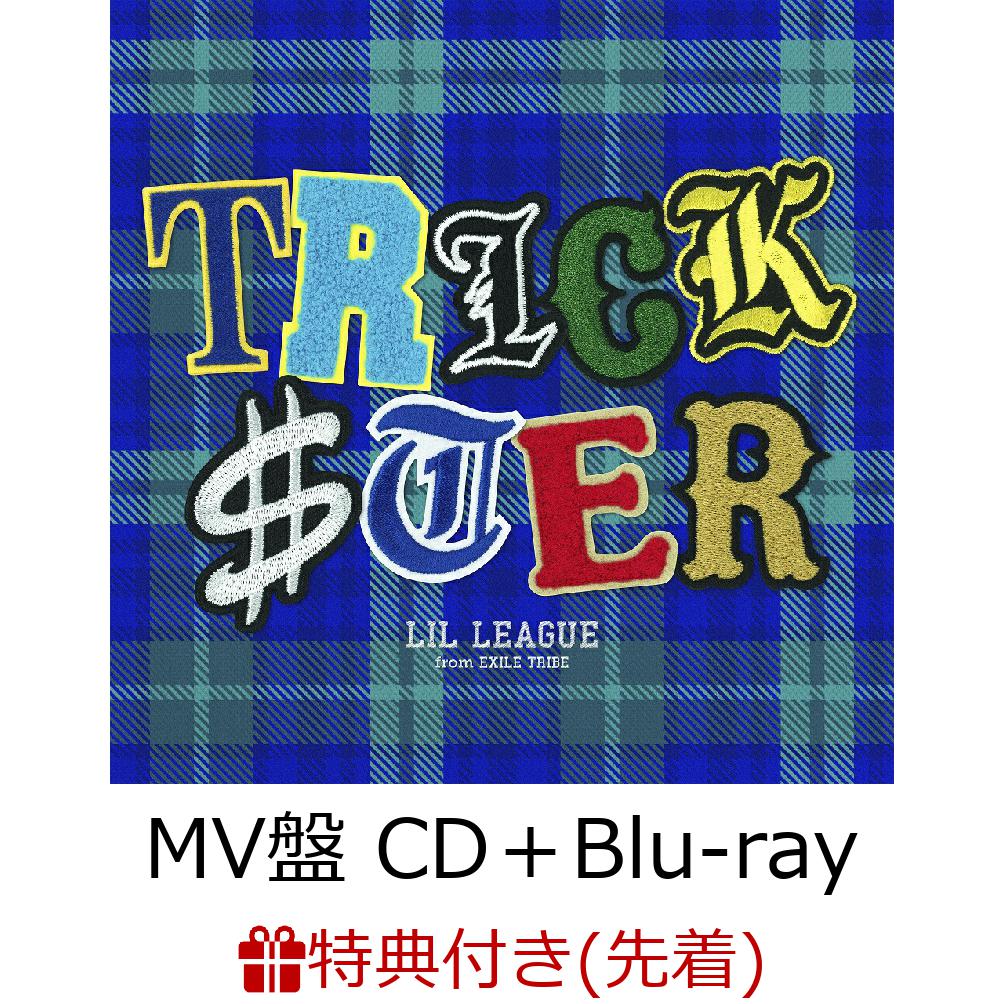 【先着特典】TRICKSTER (MV盤 CD＋Blu-ray)(A4クリアファイル)画像