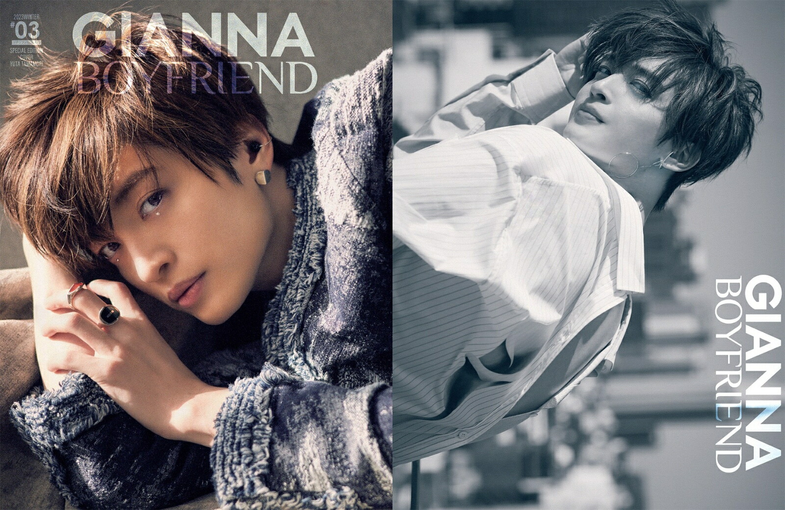 楽天ブックス: GIANNA BOYFRIEND ＃03 SPECIAL EDITION（表紙：玉森裕