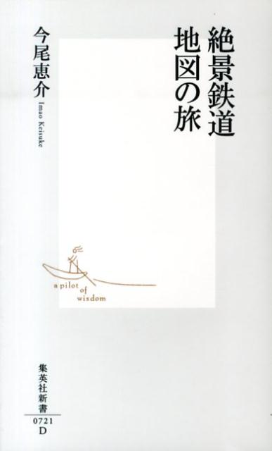 ŴƻϿޤιʽѼҿ[ò]