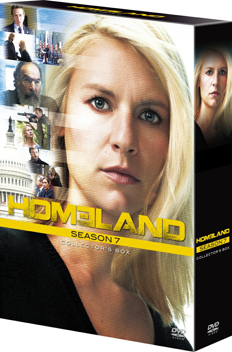 楽天ブックス Homeland ホームランド シーズン7 Dvdコレクターズbox クレア デインズ Dvd