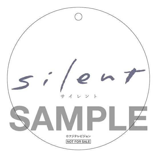 silentディレクターズカット版DVD (6DVD)ロゴアクリルキーホルダー付 Amazon.co.jp | 【ロゴアクリルキーホルダー付】 silent