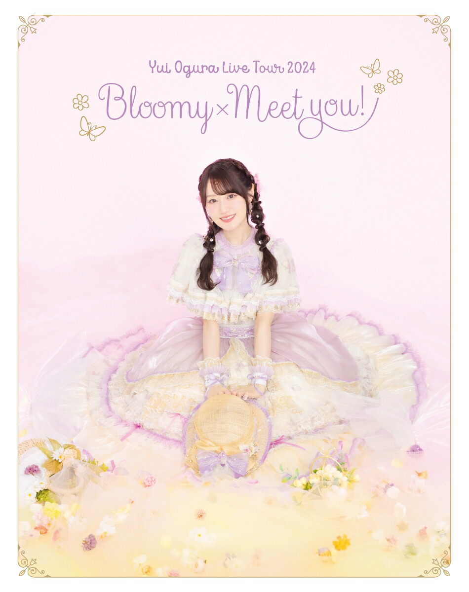楽天ブックス: 小倉唯 LIVE TOUR 2024 ～Bloomy × Meet you