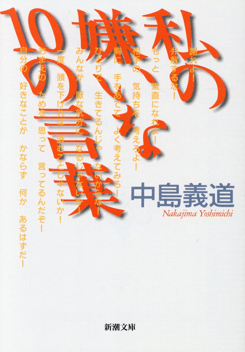 ��η�����10�θ��աʿ�Ĭʸ�ˡ�[�����ƻ]