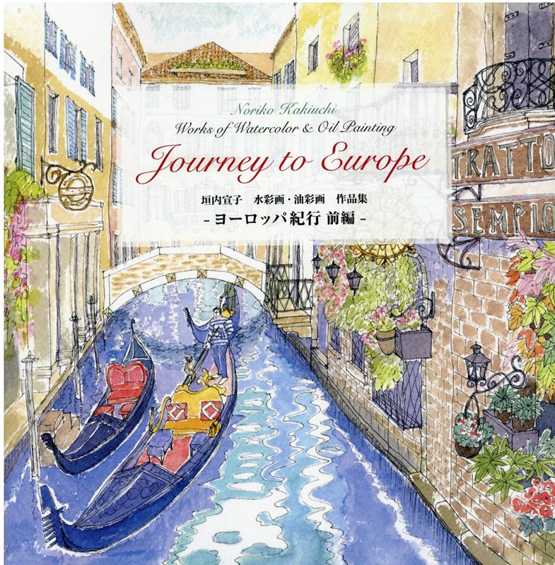 ������ҿ�̲衦���̲���ʽ��衼���åѵ�������[ONBEAT�Խ��Ѱ���]