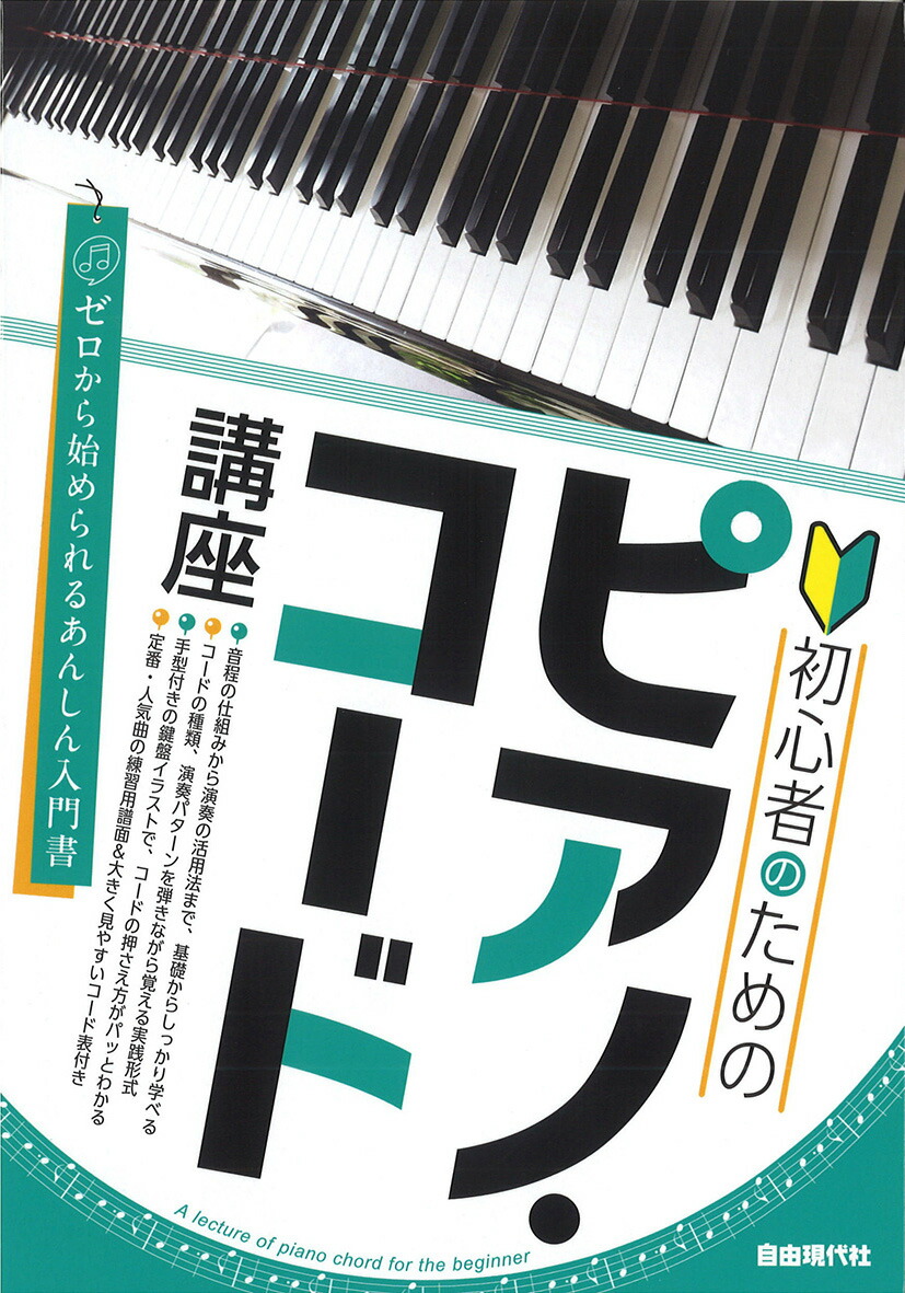 鿴ԤΤΥԥΡɹֺ[ͳԽ]