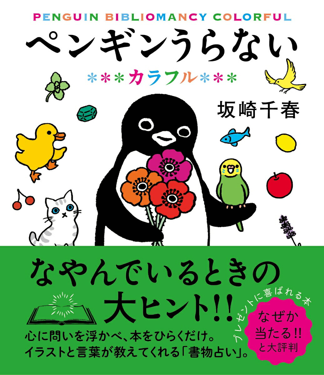 ڥ󥮥󤦤ʤե[]