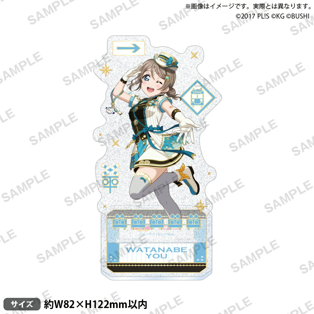 ラブライブ！スクールアイドルフェスティバル きらりんアクリル