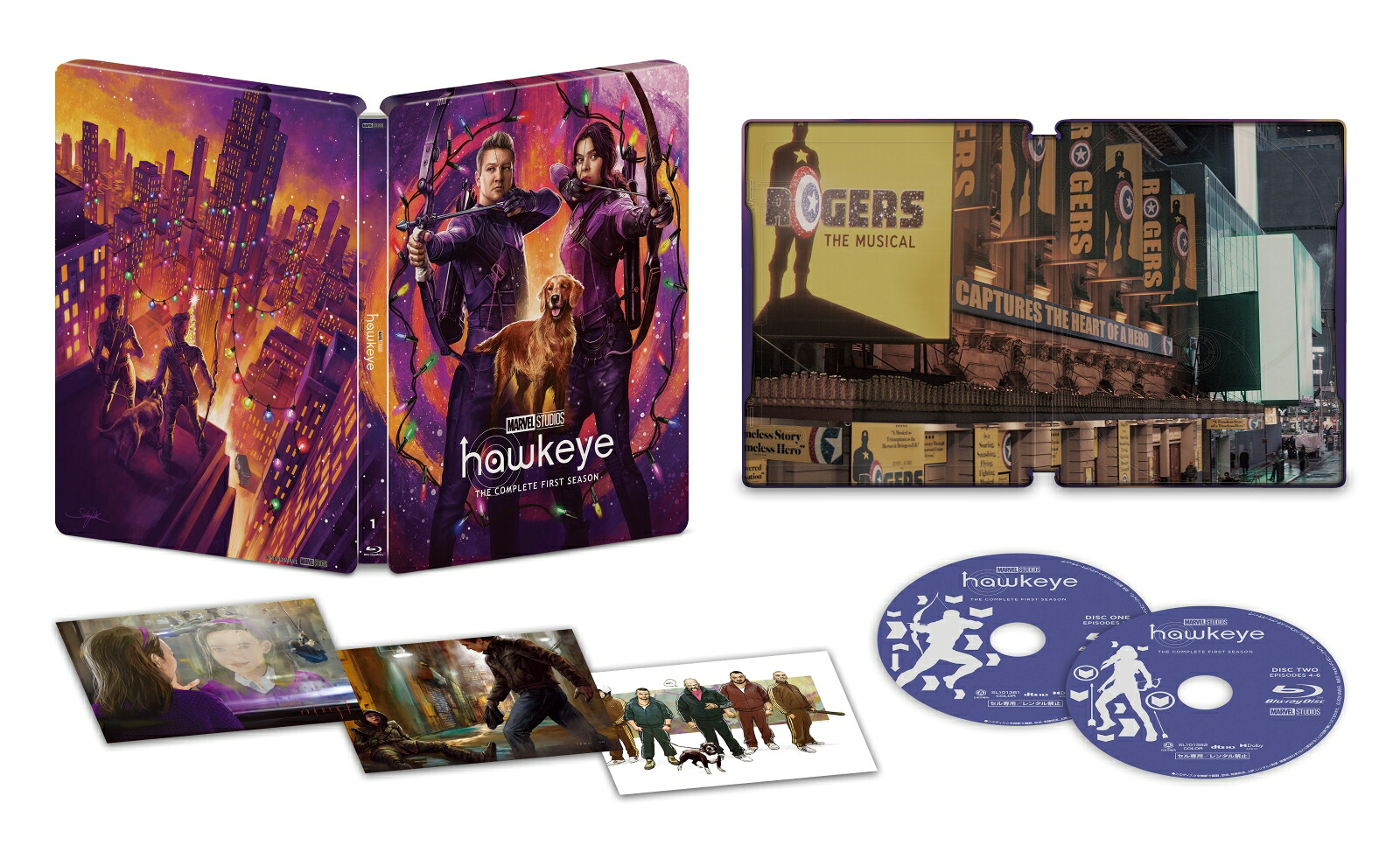 ホークアイBlu-rayコレクターズ・エディションスチールブック(数量限定)【Blu-ray】[ジェレミー・レナー]
