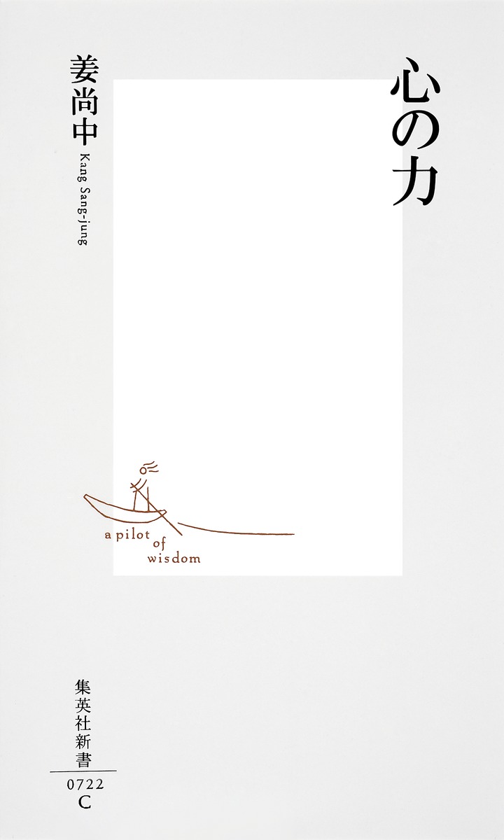 �����ϡʽ��Ѽҿ����[ժ����]