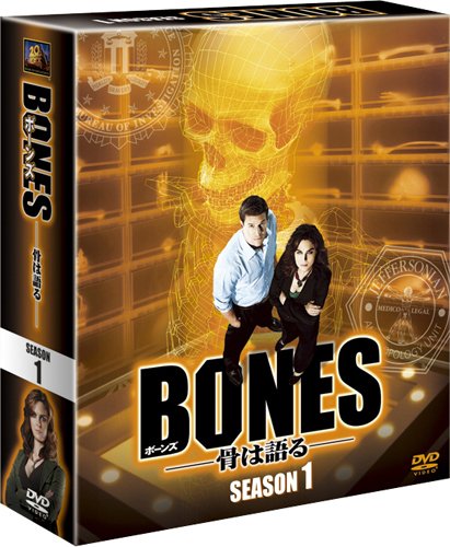 BONES-骨は語る- シーズン1 SEASONSコンパクト・ボックス〈11枚