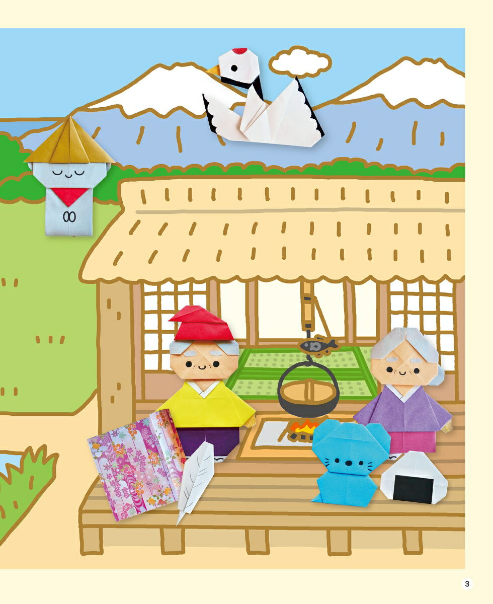 2ܤΤफáɤ֤ġʤ͡Τ꤬ߡ[]