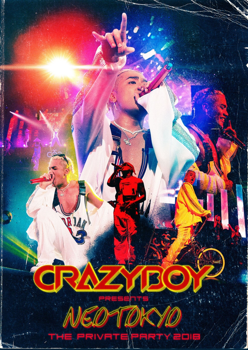 CRAZYBOY presents NEOTOKYO 〜THE PRIVATE PARTY 2018〜(スマプラ対応)【Blu-ray】画像