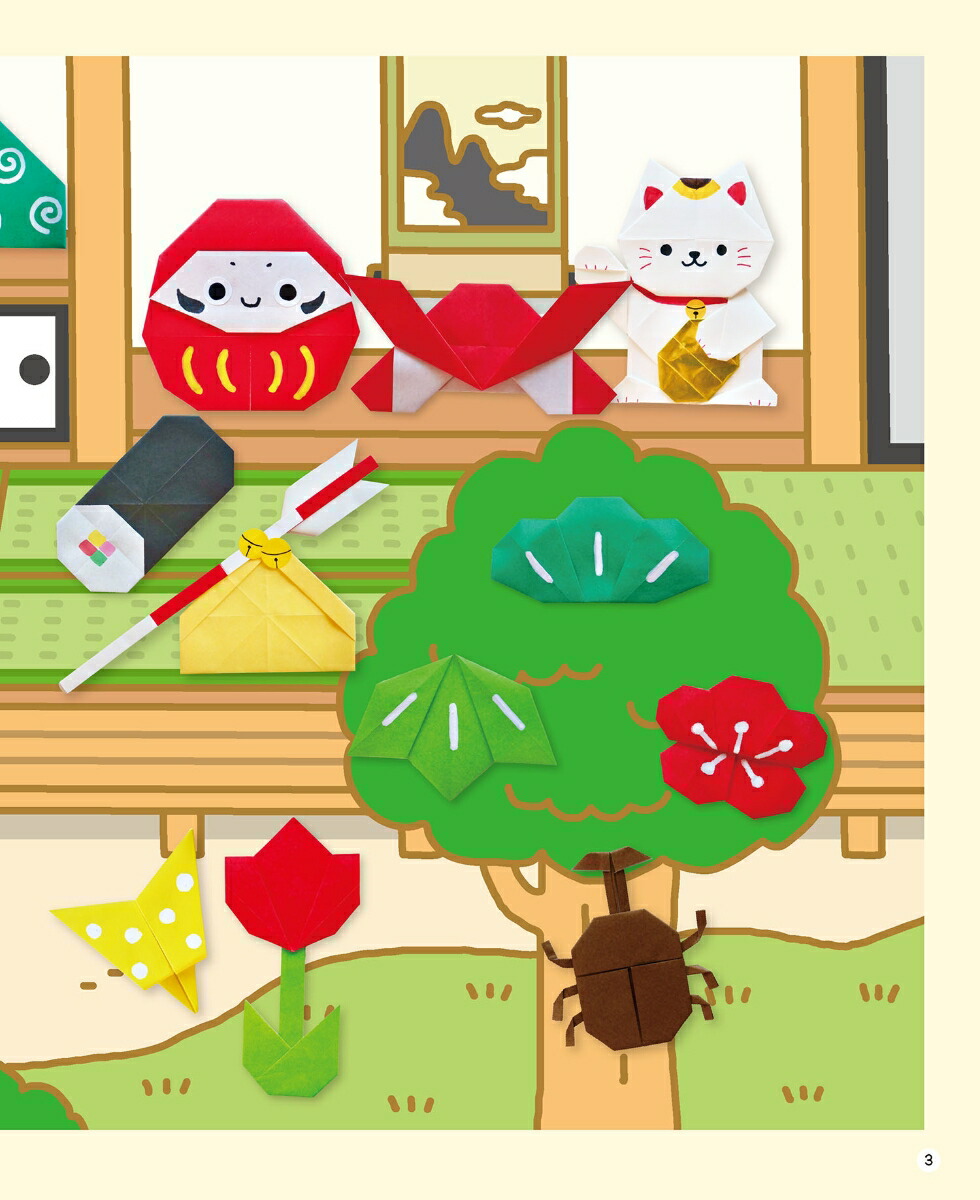 3���ܤΤ����ġ��Ի������󤮤�Ρʤ����͡��������Τ��꤬�ߡ�[������]