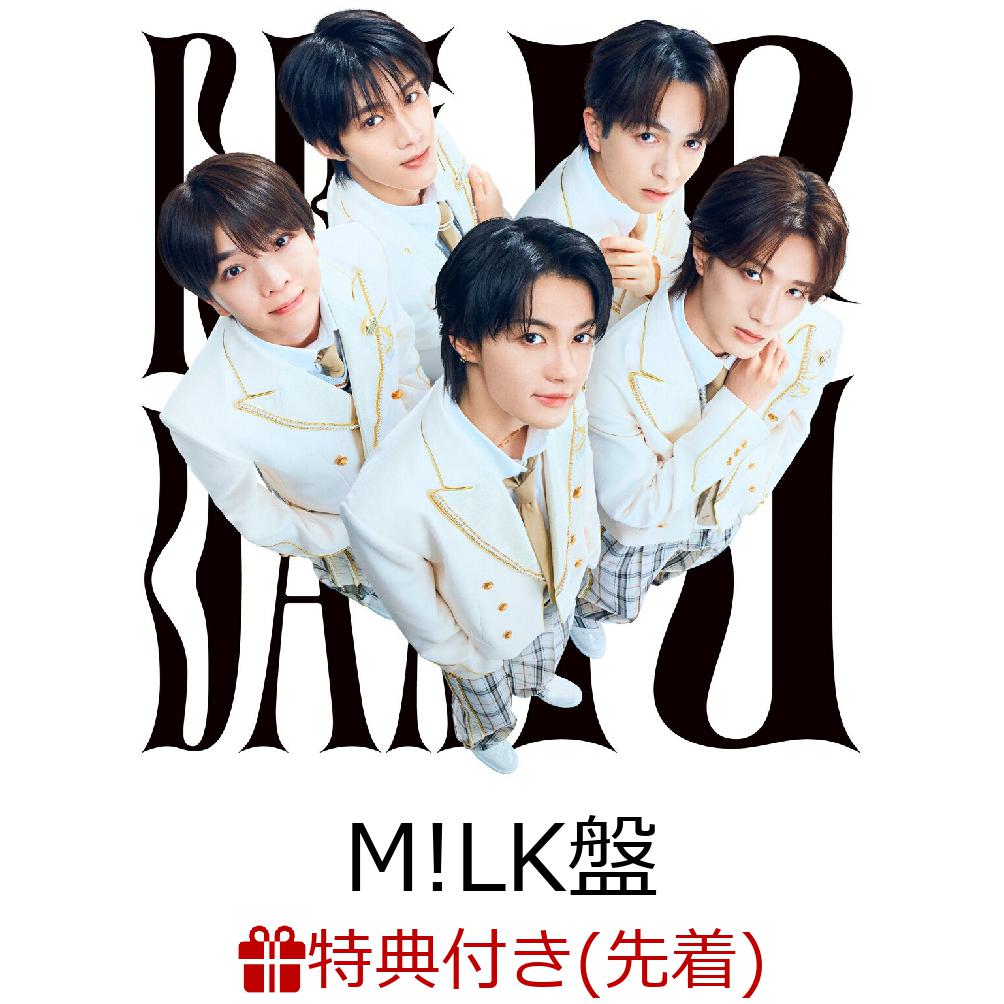 【先着特典】【クレジットカード決済限定】【シリアル対象】Yes!東京(初回限定M!LK盤)(第3弾シリアルナンバー)[EBiDAN(恵比寿学園男子部)]