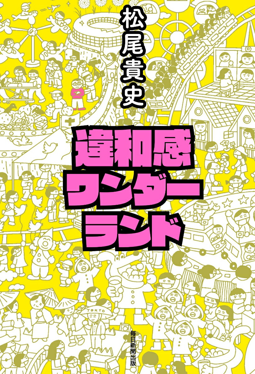 ´[]