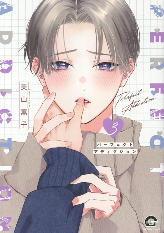 ѡեȥǥ3ˡGUSHCOMICS[]
