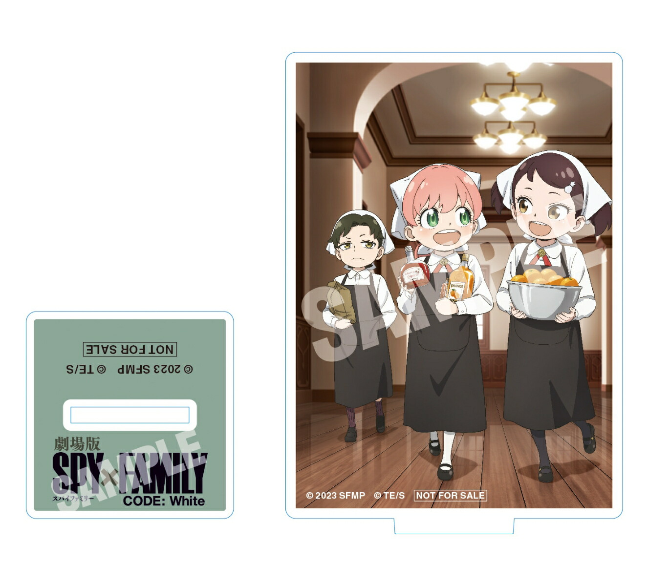 ブックス: 【ブックス限定グッズ+ブックス限定先着特典+他】劇場版 SPY×FAMILY CODE: White Blu-ray 豪華版【Blu-ray】(描き下ろしキャラファインフォリオ A5サイズ+描き下ろしアクリルスタンド&描き下ろしクリアポーチ+他) - 遠藤達哉 - 2100013947243 : DVD