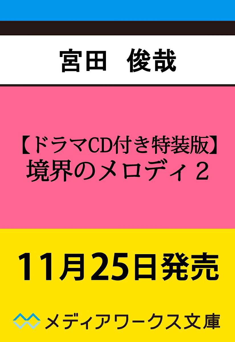 ڥɥCDդǡ۶Υǥ2ʥǥʸˡ[ĽӺ]