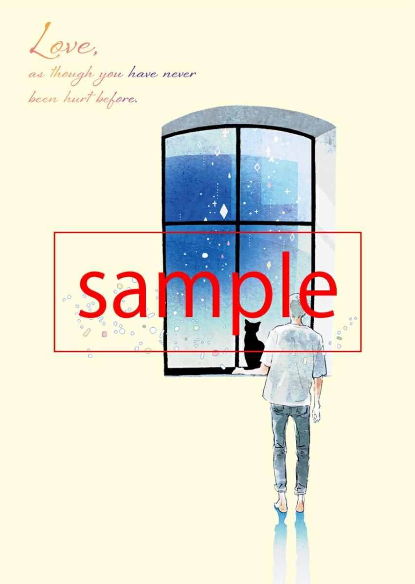 �ڳ�ŷ�֥å���������ŵ�۰����ʤ��������٤���Ĥ������Ȥ��ʤ����Τ褦��(���ꥸ�ʥ�ǥ������å�����������1��)[��塦���ե�]