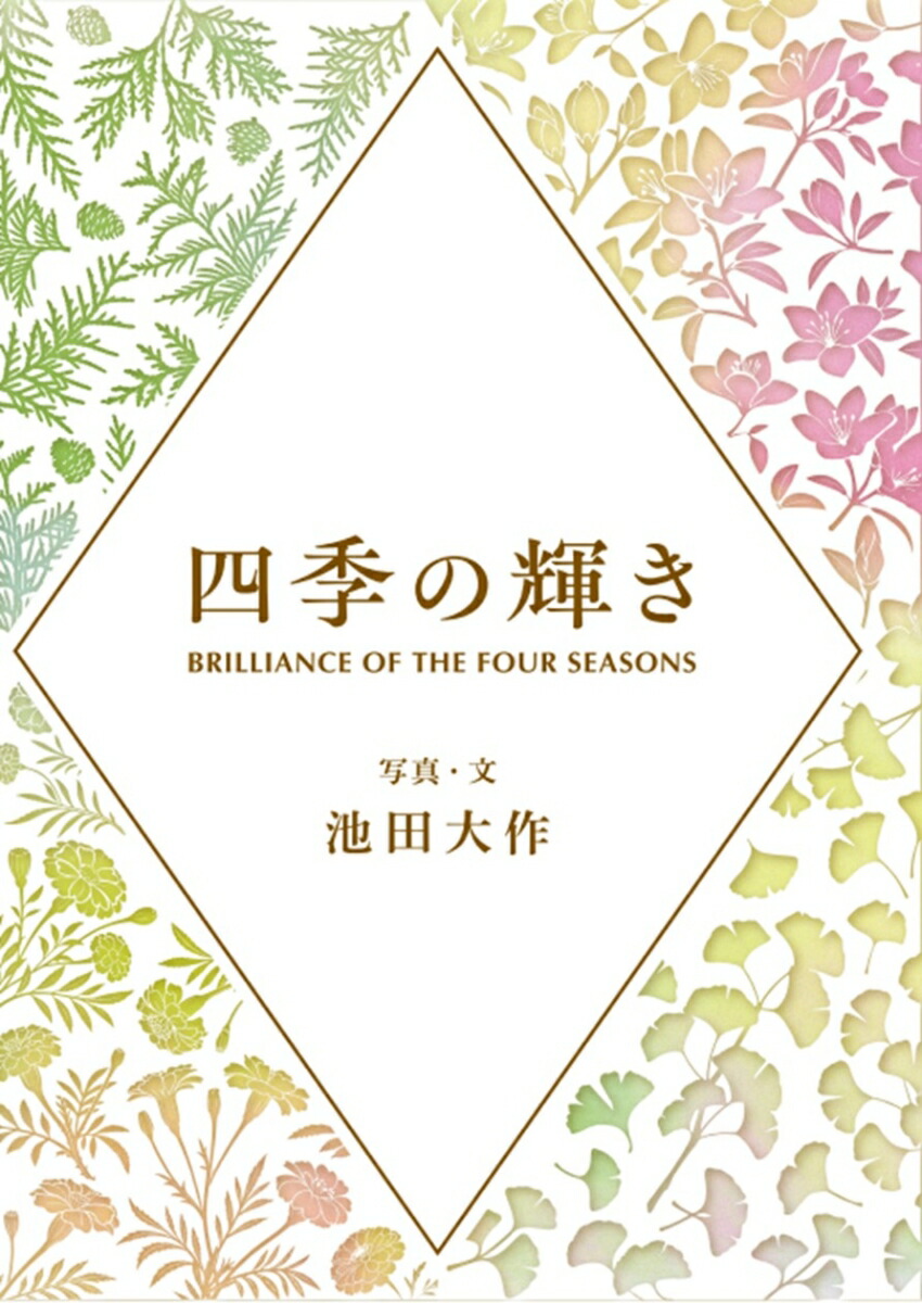 �͵��ε���[�������]