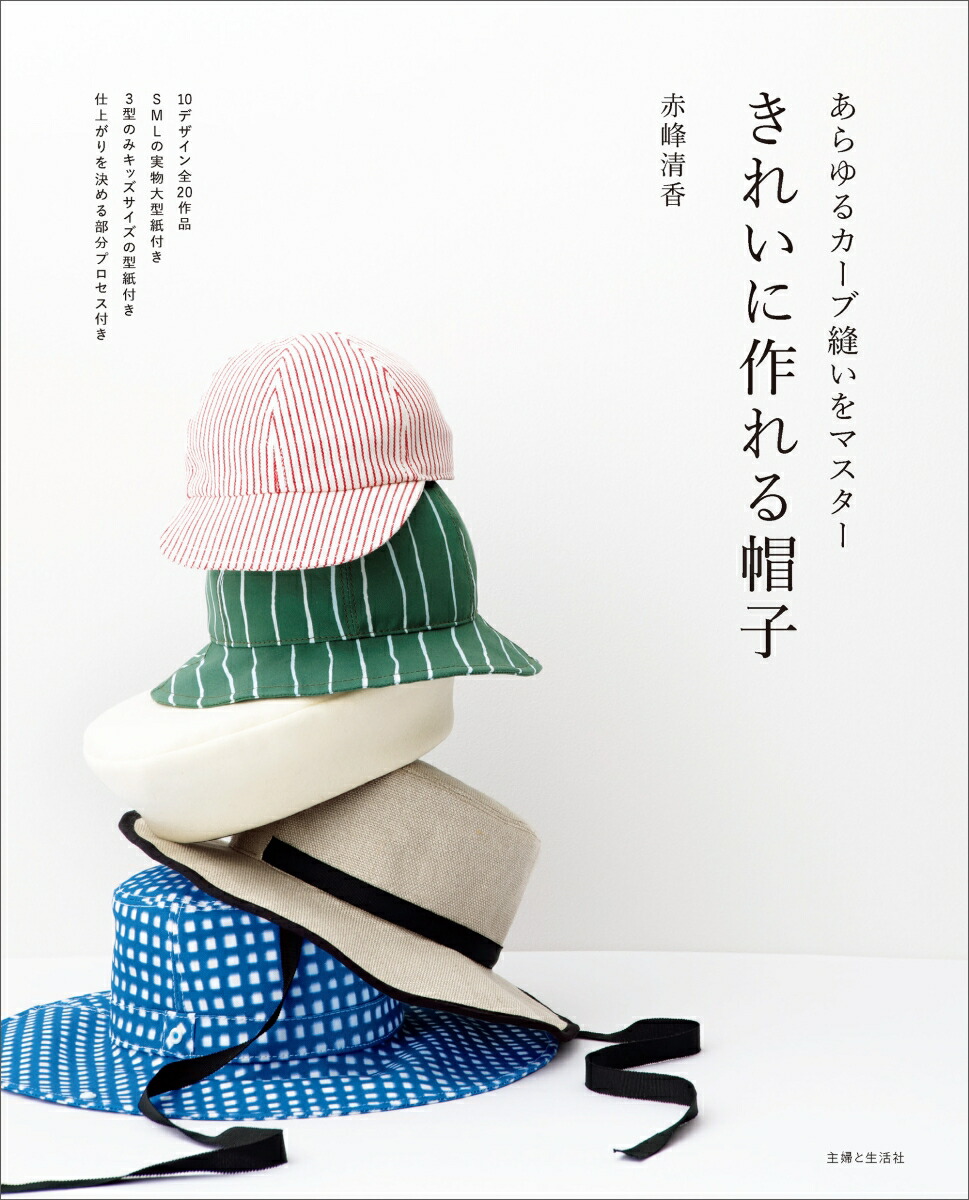 ハンドメイド　toyq ボアハット　オォンデ帽　ロシア帽　ハンドメイド作家 𓂃𓃠𓂂𐬹 冬のtoyqオリジナル帽子が完成しました ♩ 今回も